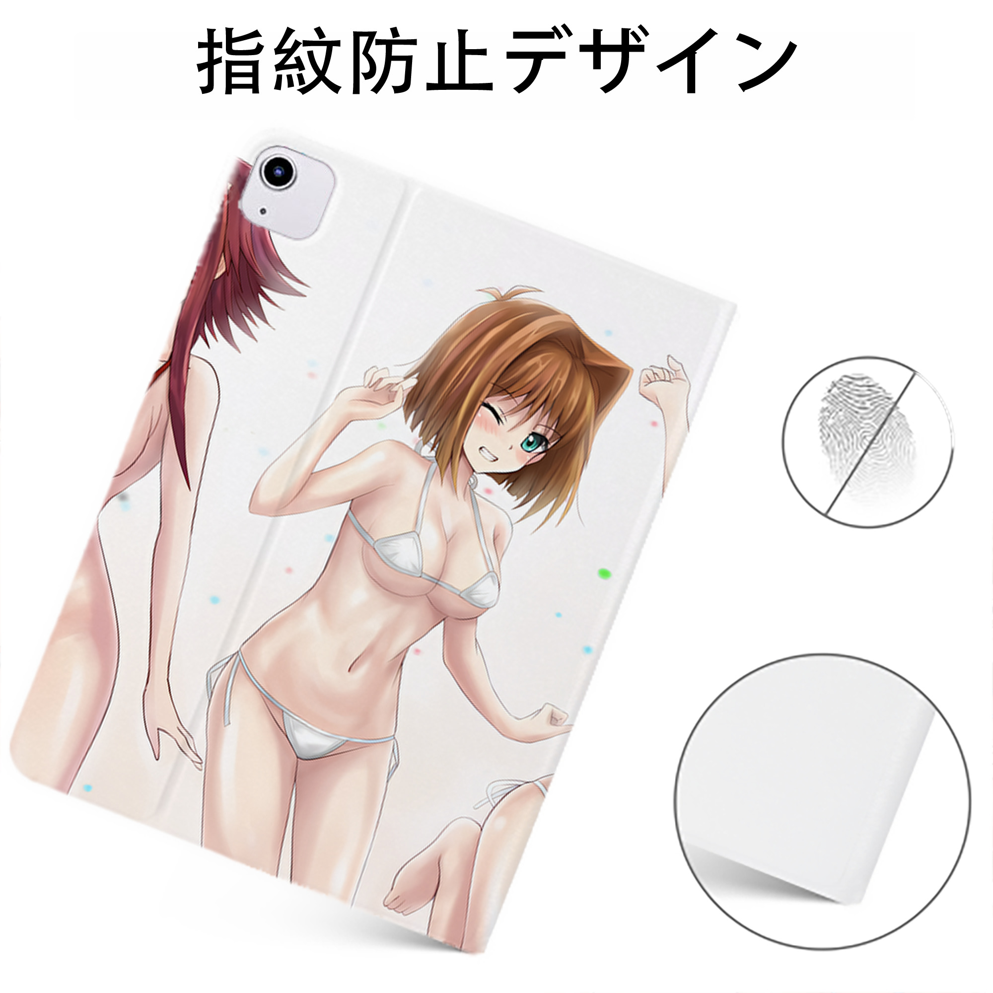 （画像用） 遊☆戯☆王 Yu-Gi-Oh! IPadケース ペンホルダー付き ブックスタイルデザイン